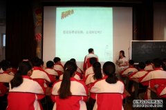 山东邹城：全市七八年级语文教学研讨会在邹城