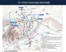  5日杭州马拉松当天，这些道路将实行临时交通管控