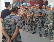 山西襄汾解村村委会成立安全应急救援队